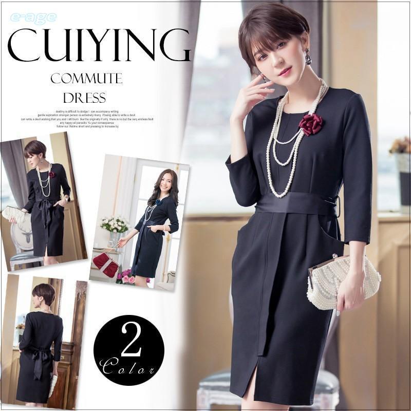 パーティーワンピース 結婚式 膝丈 ミニドレス パーティードレス ウェストリボン お呼ばれ カクテル 二次会 フォーマル OL 卒業式 入学式 30代 40代 50代