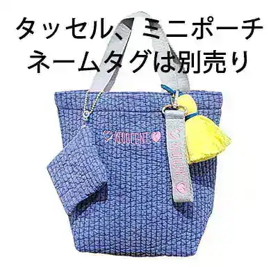Qoo10] パープル追加! 韓国 ハングル刺繍 ヌビ : バッグ・雑貨