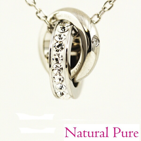 【即納】ナチュラルピュア レディース ダイヤモンド ネックレス NATURAL PURE NP-010 金属アレルギー対応 ノンアレルギー ステンレス アクセサリー アクセ 可愛い 人気 ギフト プレ