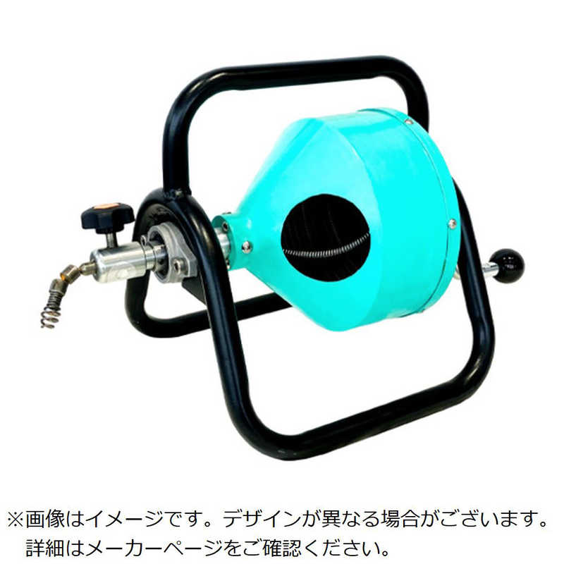 カンツール　フレキシロッダーコンパクトFRCホンタイ　FRC0