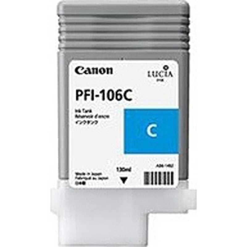 キヤノン　CANON　純正インクタンク プリンターインク imagePROGRAF シアン　PFI-106C