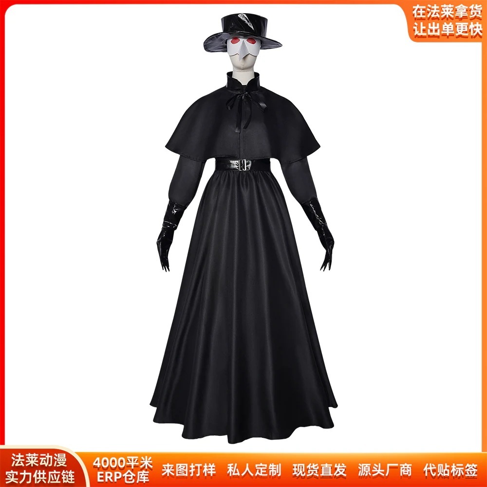 K1240中世スチームパンク風cos服ハロウィーン疫病医師カラス長口コスプレ舞台衣装