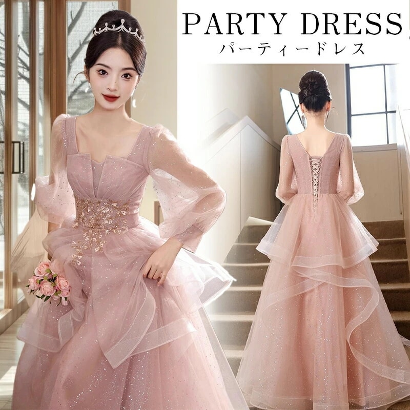 まとめ買い得パーティードレス 結婚式 ワンピース ドレス 大きいサイズ フォーマル ロング丈 ロングドレス ミモレ丈 二次会 披露宴 お呼ばれ 上品 膝下 他と被らない 体型カバー 40代 30代 2