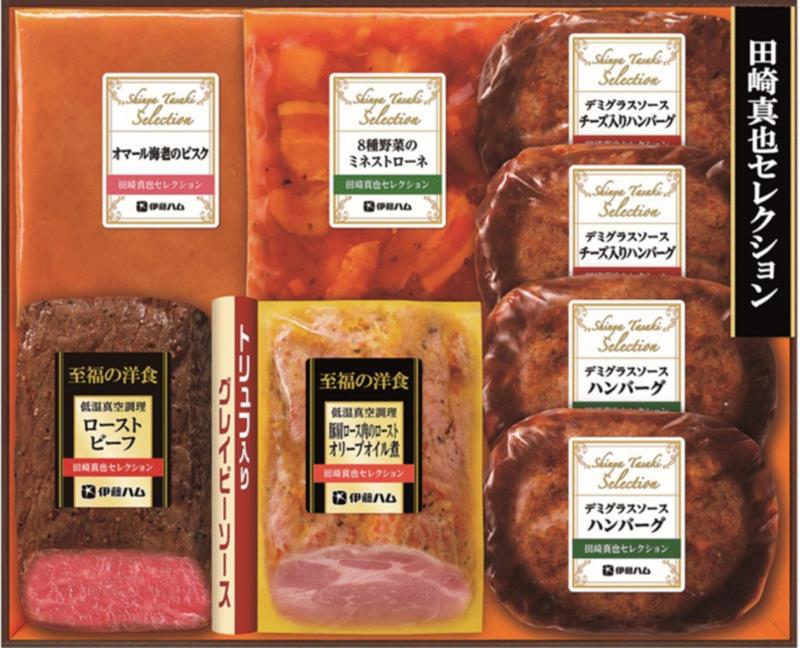 2024お歳暮期間限定 伊藤ハム 田崎真也セレクション ローストビーフ YO-67