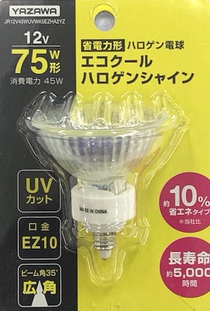 Qoo10 - ネット通販｜eBay Japan