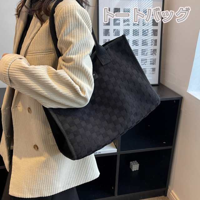 トートバッグ バッグ 大容量 帆布 サイドポケット ハンドバッグ 通勤 肩掛け レディース ママバック ショルダー ファッション 普段使い