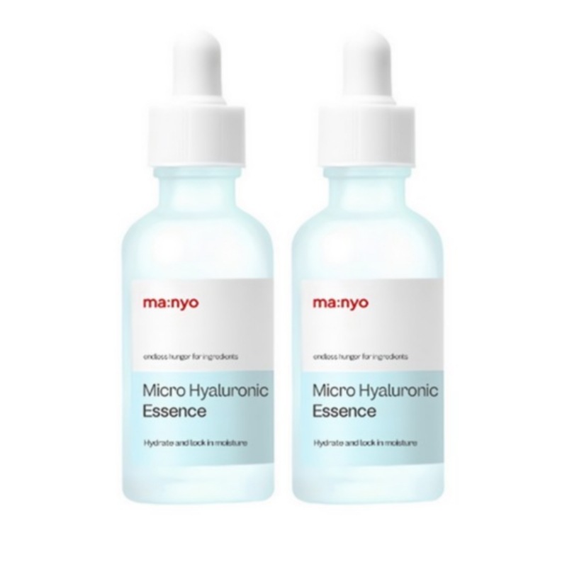 マイクロヒアルロニックエッセンス 50ml 2個