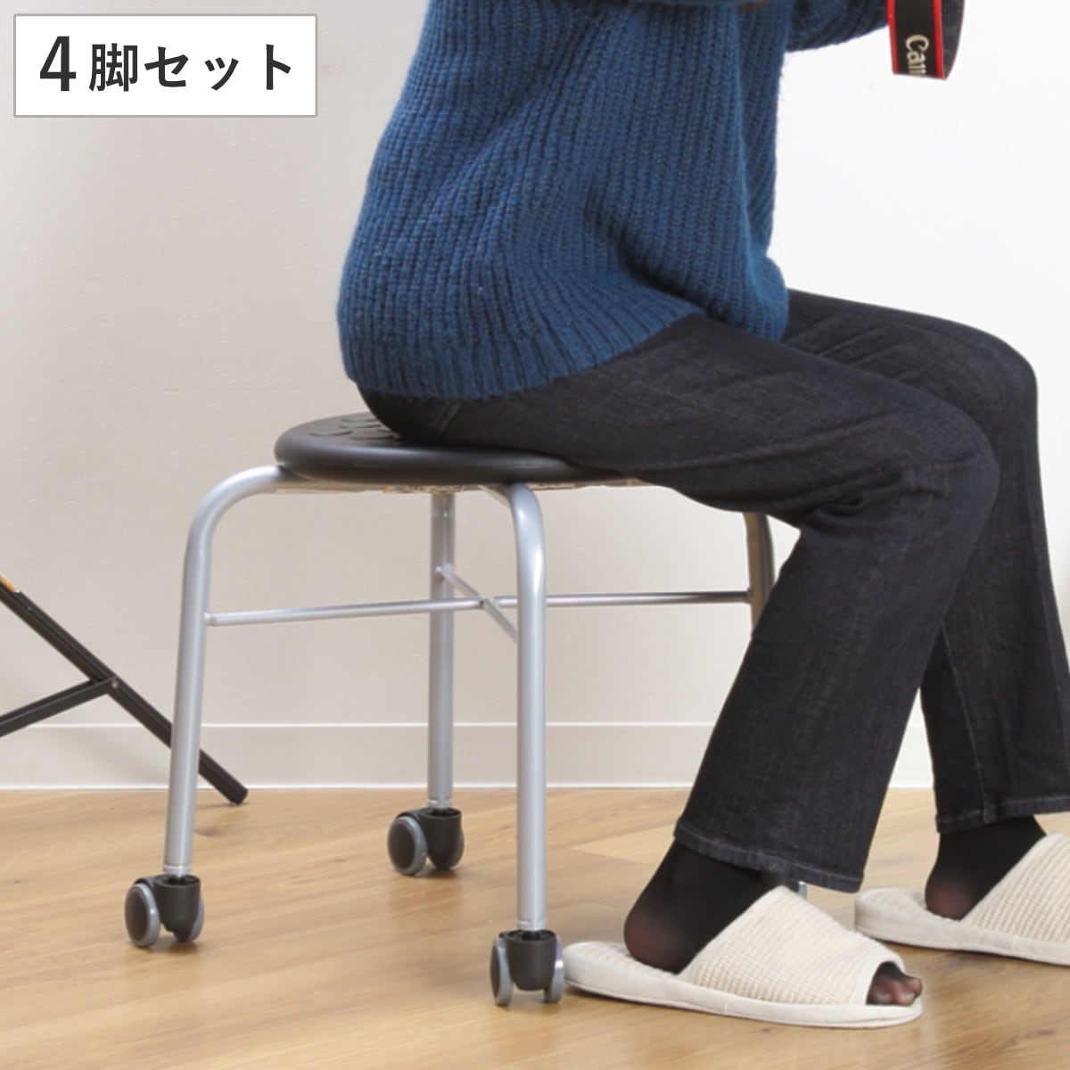 スツール 2脚セット 丸 キャスター 耐荷重100kg 座面高42cm 作業椅子 椅子 チェア イス コンパクト 小さい 座ったまま 移動 低い 姿勢 軽量 スタッキング 積み重ね 日本製