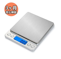 ★送料無料★ キッチンスケール 電池付き トレー付き デジタル はかり 0.1g~3Kg 日本語取説 天板保護シールを剥がしてご使用くださいませ