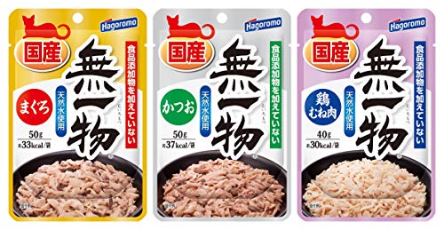 限定はごろも にゃんチュラル キャットフード 国産 バラエティパック まぐろかつお鶏むね肉 30個入