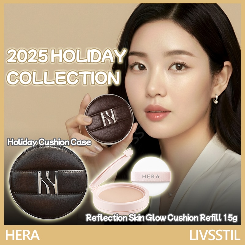 【2025 HOLIDAY COLLECTION】リフレクショングロウ クッション リフィル 1個 + クッションケース(ブラウンアンバー) 1個 / クッションファンデーション 限定版 ケース