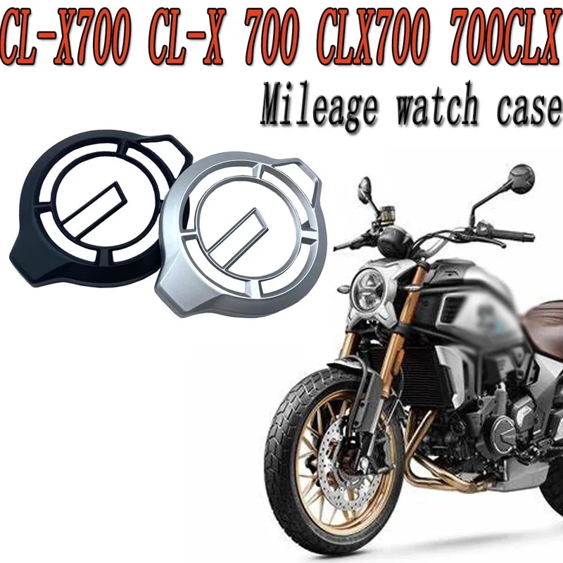 オートバイインストルメントパネルカバー保護カバーインストルメントハウジングCL-X700CL-X 700clx700700clxcl x 700