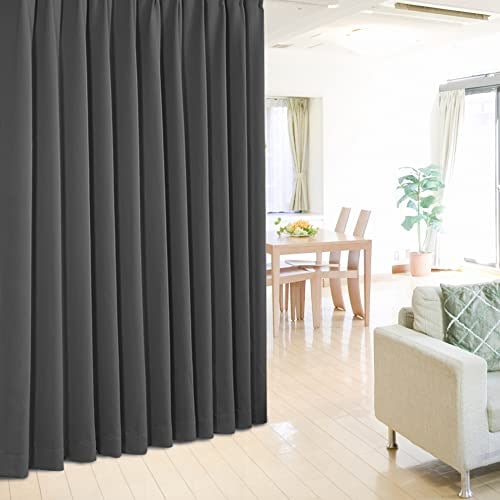 Deconovo 1級遮光カーテン ドレープカーテン おしゃれ UVカット 断熱 節電対策 仕切り 防寒 幅広い 形状記憶加工 北欧 昼夜目隠し 2枚入 幅150cm丈230cm グレー