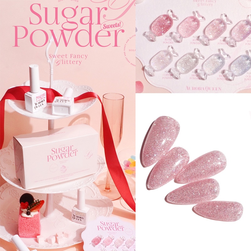 DGEL 【SUGAR POWDER 】 AURORA QUEEN GLITTER COLLETION 8色 セット