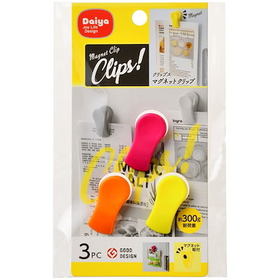他サイト： クリップス マグネット クリップ 057729の商品画像