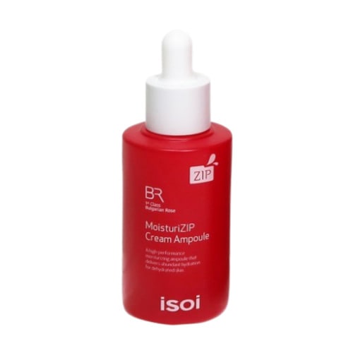 モイスチャーライZIP クリームアンプル 70mL 5,309円