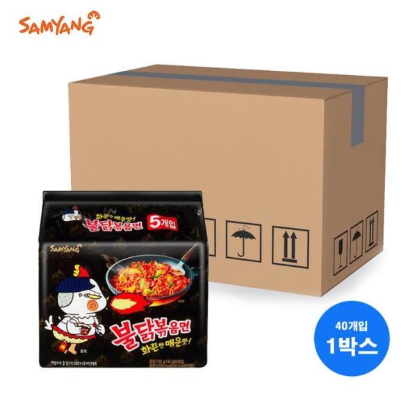 サムヤン プルダック炒め麺 5入 マルチパック x 8P (40袋)
