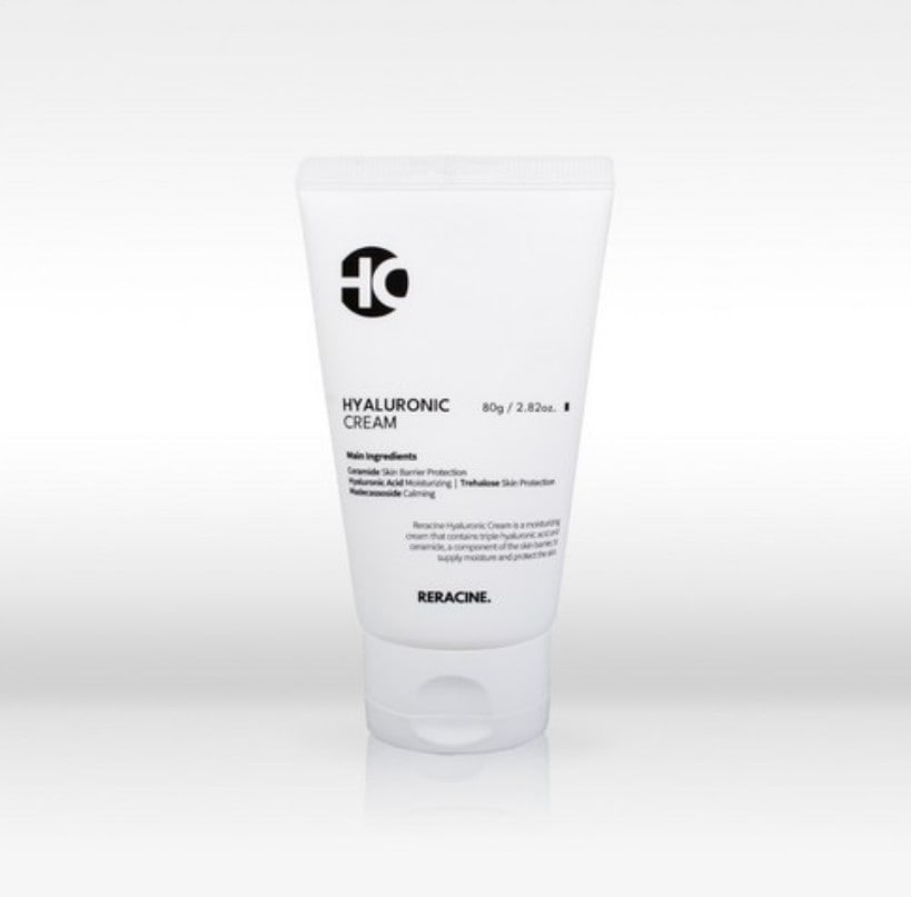 リラシン ヒアルロニック 3段 クリーム