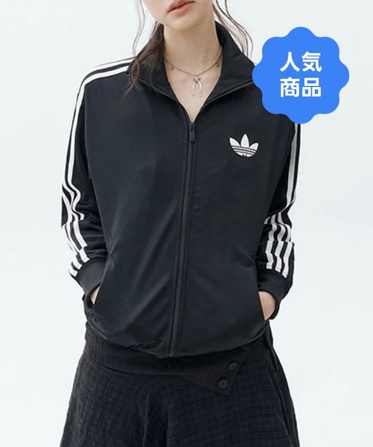 土日限定！adidas ファイヤーバード トラックトップ ダークブルー M