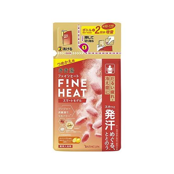 【10個セット】デきき湯 ファインヒート スマートモデル ホットシトラスの香りつめかえ用 500g [きき湯]