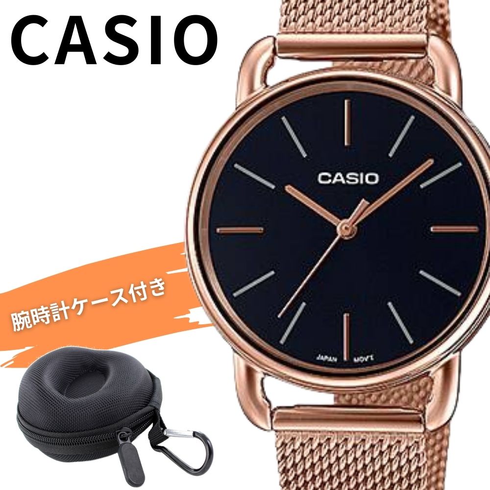 直輸入レアモデル カシオ レディース 腕時計 チープカシオ チプカシ ブラック ピンクゴールド おしゃれ シンプル 日常生活防水 仕事用 ビジネス プレゼント ギフト CASIO 時計 LTP-E41