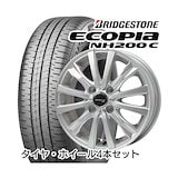 Qoo10] ブリヂストン 25年製 NEWNO 195/65R15