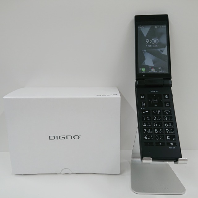 DIGNO ケータイ2 701KC SoftBank ブラック 送料無料 本体 c05303