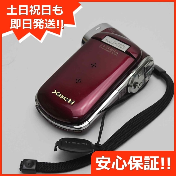 超美品 DMX-CG110 ワインレッド SANYO Xacti デジタルビデオカメラ 230