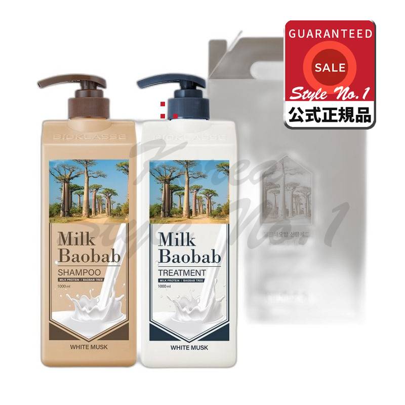 オリジナルヘア2種プレゼントセット1セット