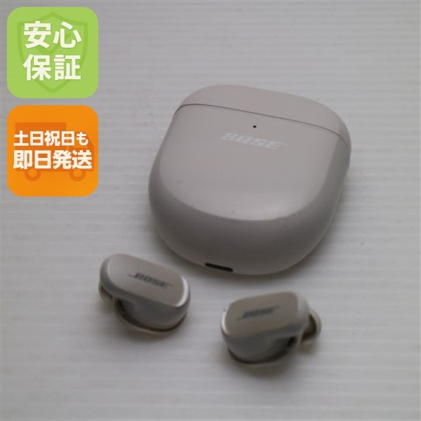 美品 QuietComfort Earbuds II ソープストーン イヤホン BOSE 即日発送 土日祝発送OK 32