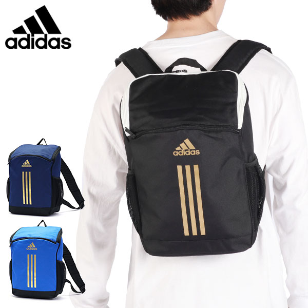 リュック メンズ レディース 小さめ カジュアル 軽量 軽い ブランド 通学 旅行 スポーツ アウトドア A4 18L リュックサック デイパック バックパック 63933 新作 2024