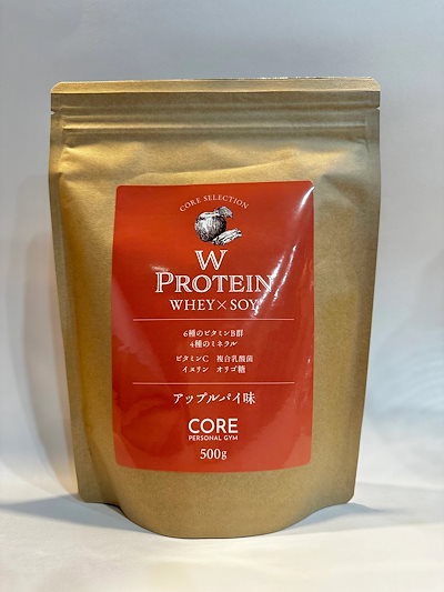 エンビロン シークエンス セラム2 シークエンスクリーム トーナー130ml