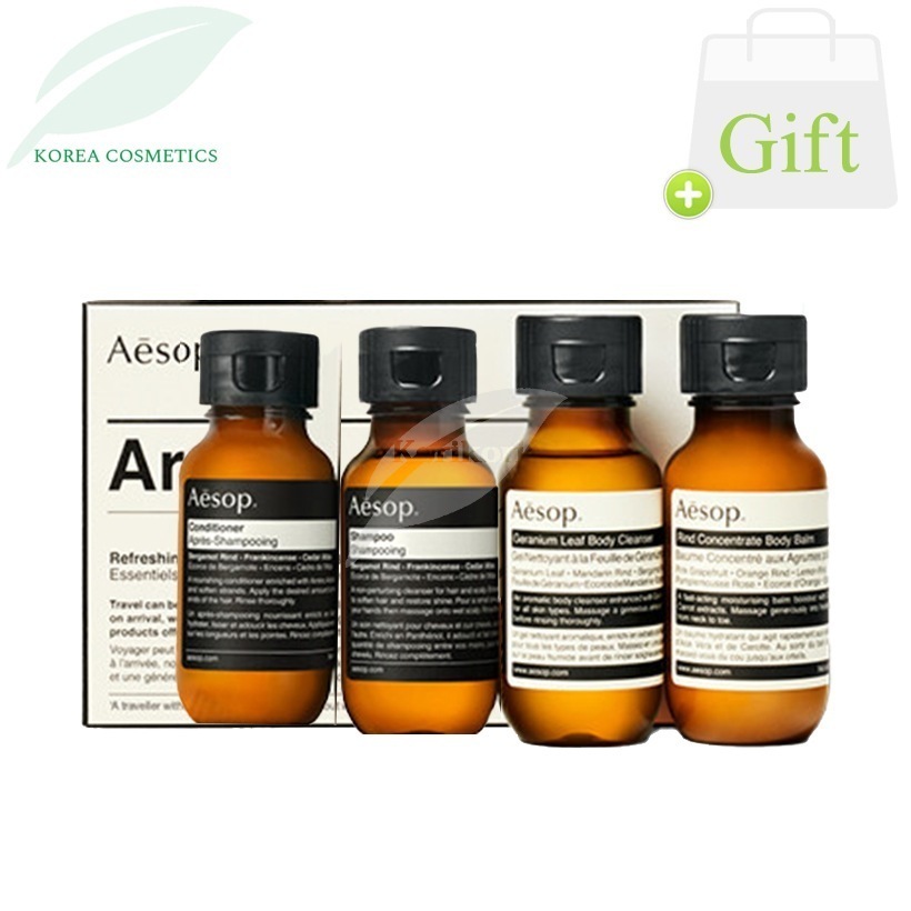 アライバル トラベルセット（ヘア＆ボディ4種）50mL×4旅行用セット・ミニサイズ