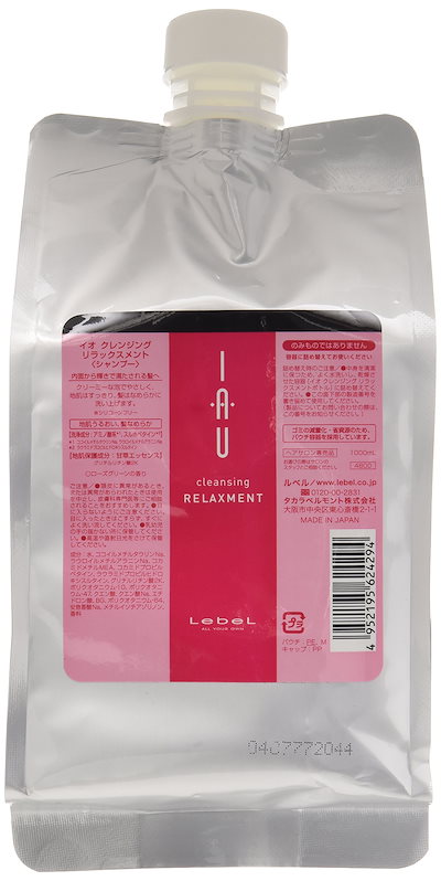 他サイト： ルベル イオ クレンジング リラックスメント シャンプー (詰替え用) 1000mlの商品画像