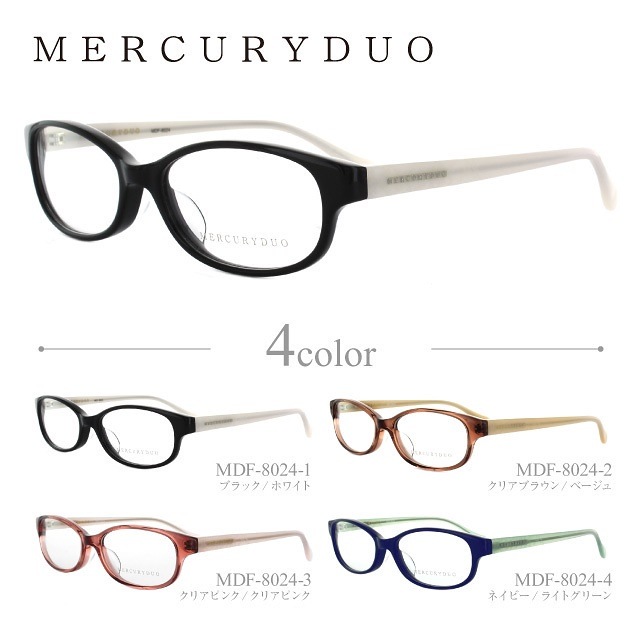 マーキュリーデュオ メガネ MERCURYDUO 伊達 眼鏡 MDF8024 全4カラー レディース