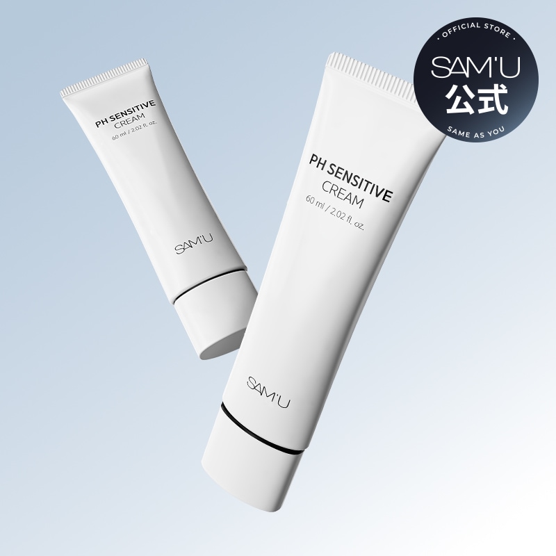 SAM'U PHセンシティブ スキンケア サミュ まとめ売り Qoo10] サミュ 【ブランド一押し】サミュPHセンシティブ : スキンケア