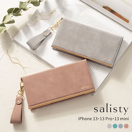 iPhone13/13mini/13Pro ケース 手帳型 スエードスタイル ダイアリーケース