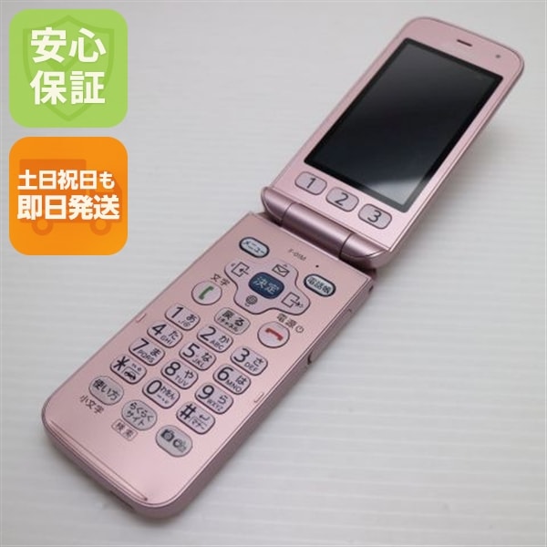 美品 F-01M ピンク ガラケー 75