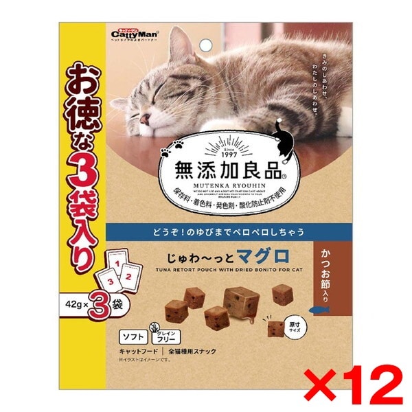 12個セット 無添加良品 じゅわ～っとマグロ かつお節入り 42g×3袋
