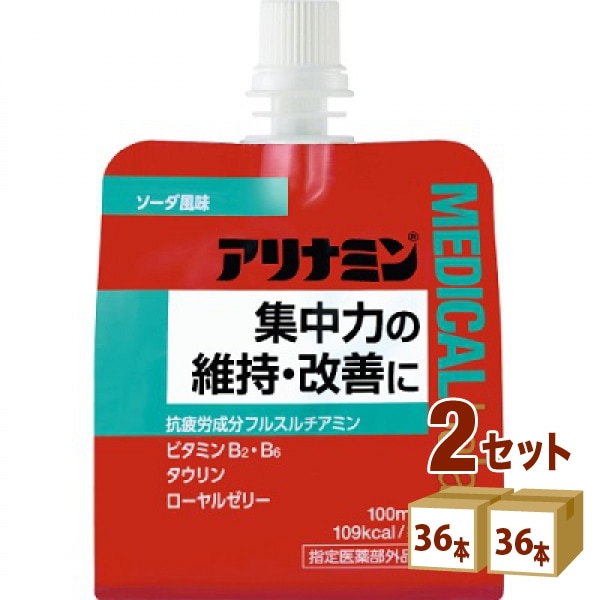 ダイドードリンコ アリナミン メディカル バランス ソーダ風味 100ml 2ケース (72本) 飲料