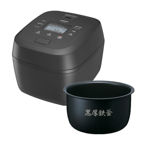 【全国送料無料】 日立 炊飯器 5.5合 圧力IH RZ-A100HJ H チャコールグレー 日本製 黒厚鉄釜 蒸気セーブ