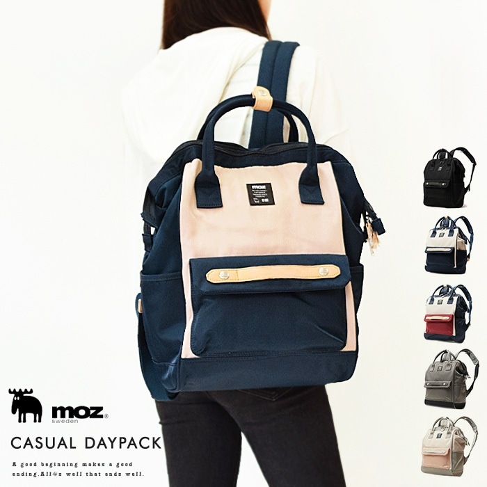 moz 口金リュック バッグ レディース おしゃれ 大容量 A4 モズ 送料無料