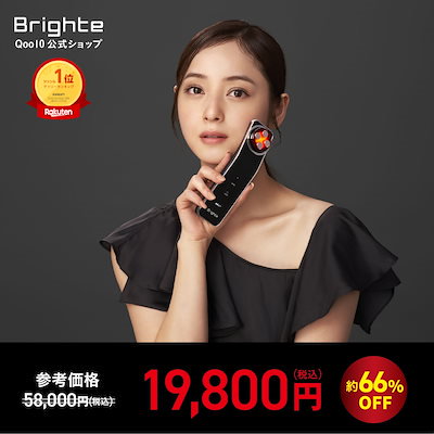 Qoo10 | 美顔器エレキリフトの検索結果(人気順) : 美顔器エレキリフト