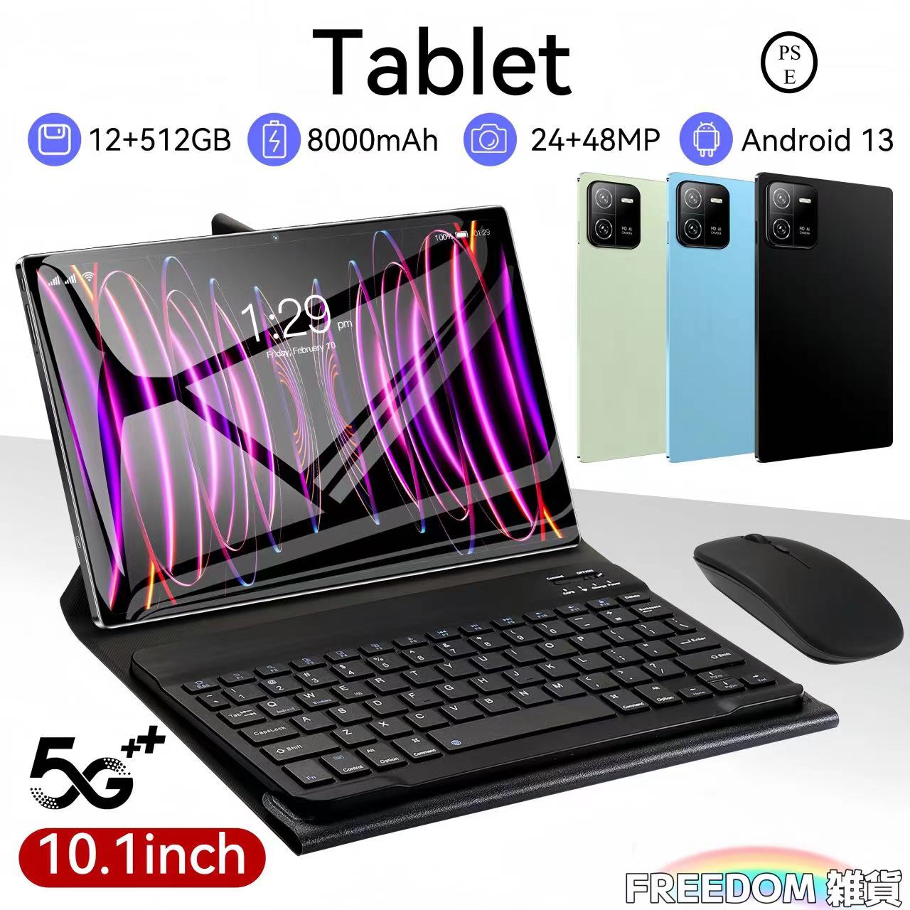 【2024新品】タブレット 本体 pc 10インチ Android13 新品 安い 8+128GB GPS IPS液晶 Wi-Fiモデル 通話対応 simフリー おすすめ 軽量 在宅勤務 ネット授業 7,564円