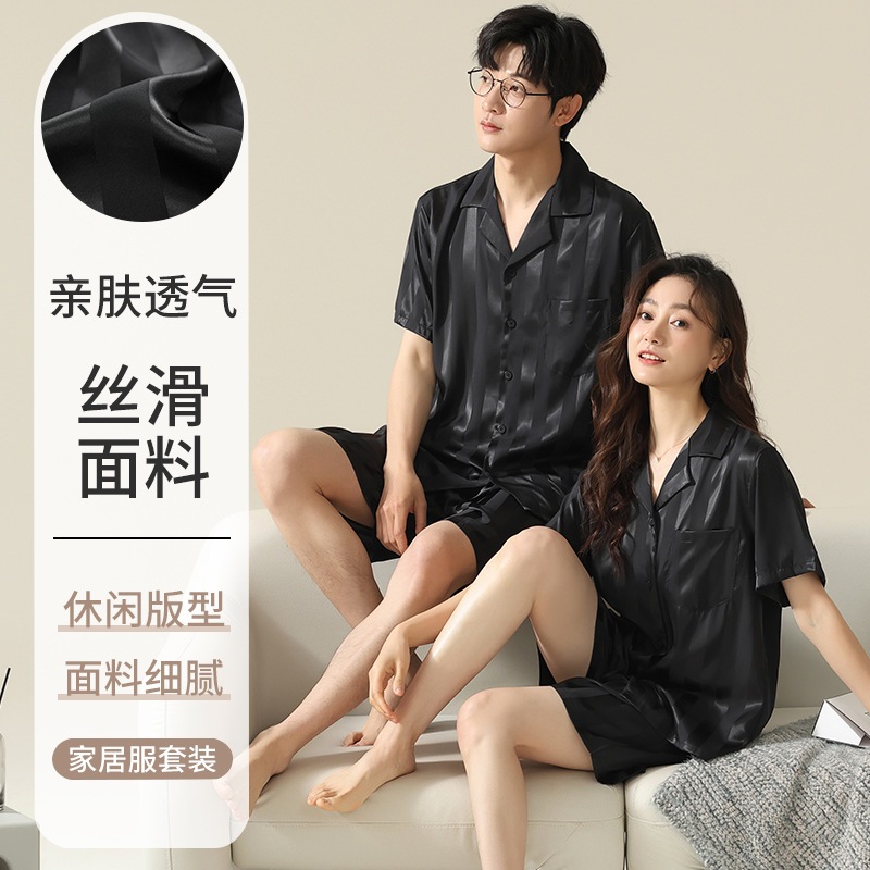 カップルパジャマ夏半袖アイスシルクカップル着用男性一人と女性一人のシルクは屋外で着用可能夏のシンプルなホームウェアスーツ