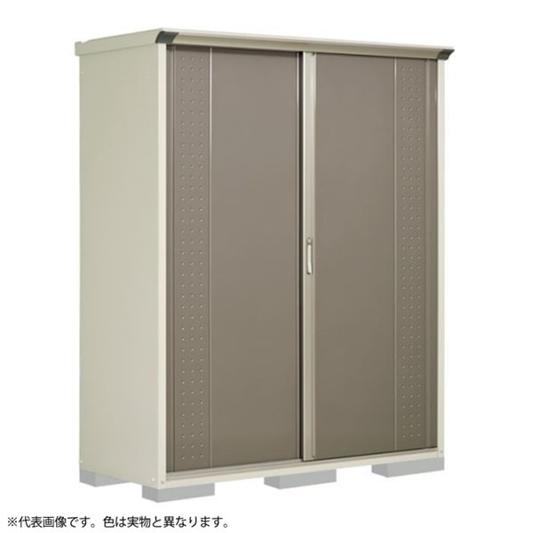 GP-177HTDB ディープブルー グランプレステージ 小型物置 (収納庫) たて置き メーカー直送