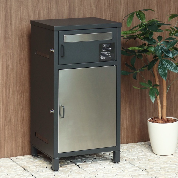 宅配ボックス付ポスト Elia エリア PBX-077 ディムグレー