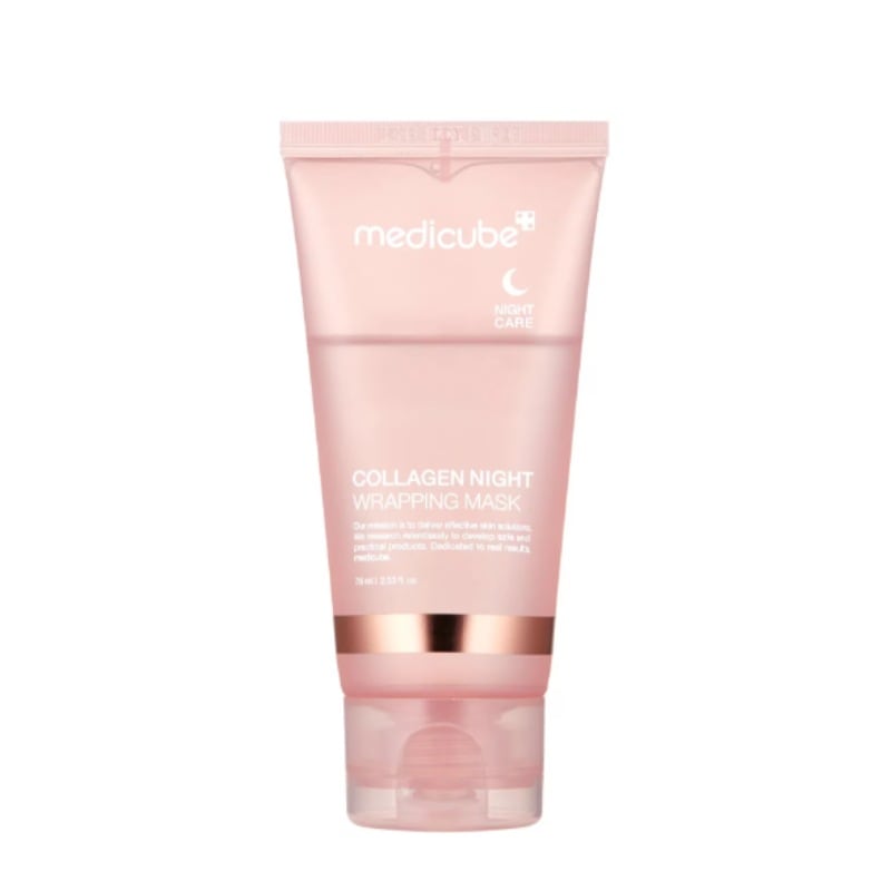 コラーゲンナイトラッピングクリーム, 75ml