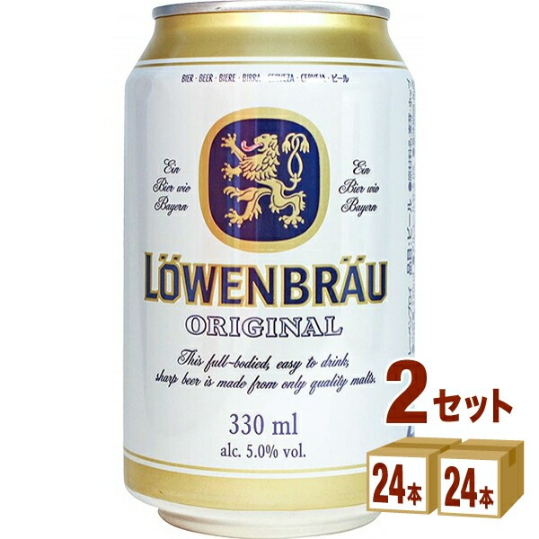 ＡＢインベブジャパン レーベンブロイ 330ml 2ケース (48本)