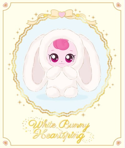 Qoo10] SAMG Entertainment 韓国 キャッチ!ティニピン ハチュピン